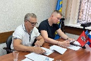 заставка заседание
